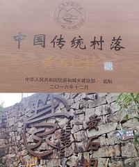 �ٺ���ʯ̹~��ɸ��~��̨�����ߣ�ͽ��16����