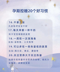 ����ؿ������ڿ���20����ϰ�ߡ�