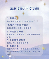 ����ؿ������ڿ���20����ϰ�ߡ�