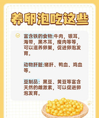 ʲô�������ݸ����׻��У�����