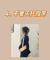 �����ڼ䲻��������������������������