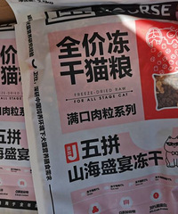 ����è���ͼ۳���