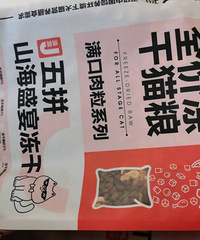 ����è���ͼ۳���