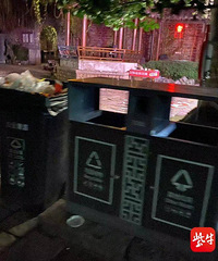 ���˽ڷ�����Ͱ�ܷ��������������ʻ�����Ʒ���������ʵ̽����