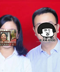 �����+��Խ2ǧ����İ��顾2023����ռǡ�