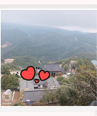 ��2023���μǡ���ɽ����ի��������ʳ