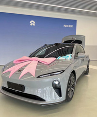 ���ͣ�ε��et5    �۸�32w