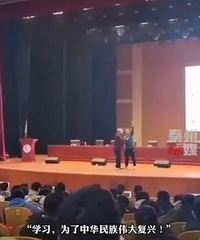 ��������ʦ���ݽ�����������Ǻ���ٷ�����ͨ��