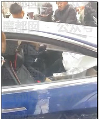 ������˹���¹���ȫ����˾������ƴ�����ܣ�Ů����ɥ��Ȫ