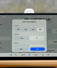 496������4.4���ư٣�2880mm����5������ͨ����Ȱ�Ħ�������!