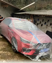 ���ˡ����¡���լ���³�����Ĥ�����һ���ǲ���Ī��ķ��̣�