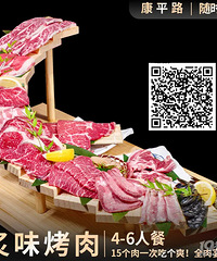 [269Ԫ]������ح��ζ����4-6�˲ͣ�