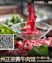 [158Ԫ]���������ڻ�ţ���˫�˲ͣ�