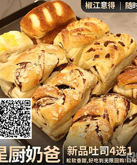 [13.9Ԫ]���ǳ��̰���Ʒ��˾1��