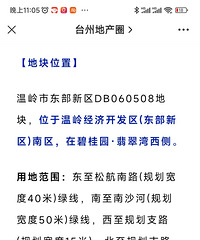 ���붫����������Ҫ����������ҵ�㳡��