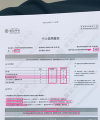 90�꽷��δ��GG�Ҷ��󣬸��ϸ������ñ���ͷ���֤