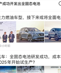 �ǲ����Ժ�ĵ綯����Խ��Խ���ˣ��о���Ҷ��þ�