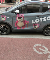 ���������ġ��ɰ���С��