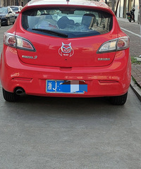 ���������ġ�è����