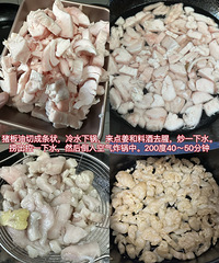 在网上学的方法,用空气炸锅炼猪油