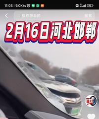 һ������9����������ʷ��¼��