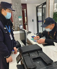 ������ | ����ơ����������С�Υͣ������ľٱ��Ѱ��ţ�