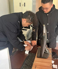 ������ | ����ơ����������С�Υͣ������ľٱ��Ѱ��ţ�