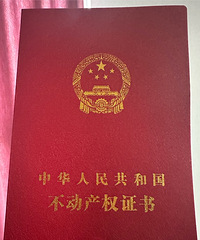 97��GG�����������鷿�򽷽��������з��г����Ů����