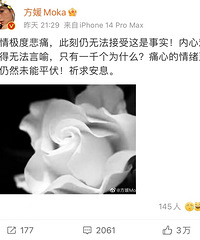 ���������ʬ���������ڴ������﷢��ͷ­