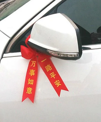 ����ĳ�һ�㶼���ڳ������ϰ�첼�����ǵĳ��Ӷ��й����־�����