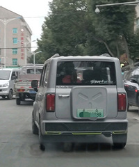 ���������ġ������ͷ������˿����ѷ��ĳЩ���Ƶ�mini����