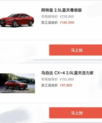 һ�����Դ����۳����³�������׼���뿪�й�����