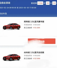 һ�����Դ����۳����³�������׼���뿪�й�����