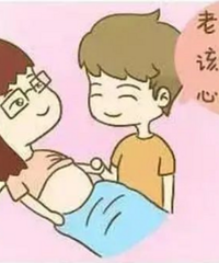 ������̥�ģ��������