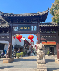 海门老街逛一圈,里面还有个古玩集市蛮大的