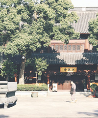 黄岩广化寺:心境、心静、心净