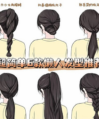 6�����˱෢�͸��㣬�����Ҫ������