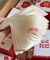 1��Ǯ�Ľ���ֽ����ĺ�����ʽ��Ү