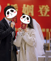 ������۴����֤��23.2.8