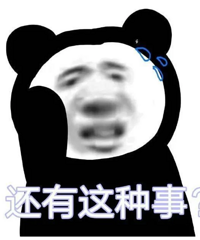 ǩ�˺�ͬ���˶��������ڣ���Ժ��˫����������