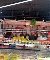 �˶��ȥ�Ŷ�������