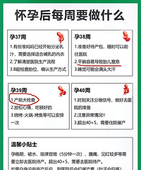 ���к�ÿ��Ҫ��ʲô���������������ҵ