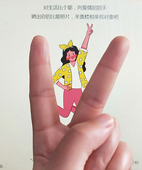 ��3�������Լ��ȸ�Ү��Ů��90��/���̿ͷ�/����/160cm