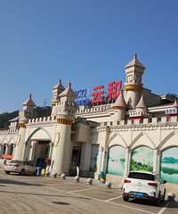 ֱ���㡢�����ӡ����ȵȵȵ���������֮���������֡�