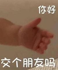 90��175�߽���GG���г��з����Լ����̣����࿴�Ĺ�ȥ