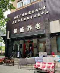 73��������ÿ��8000Ԫ������Ժ��21�껤��������