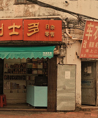 տ���������صĽ���ȡ������һ���쳯���߹���·