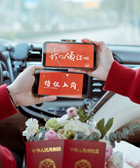 ��·����֤��23.3.1