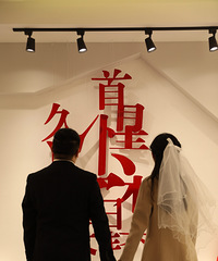 ����֤��졿����Ƭʱ���ݶ�ʧ���ѹ���һ����