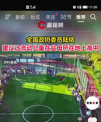�Ҹо�ѧУ����ԶԶ����